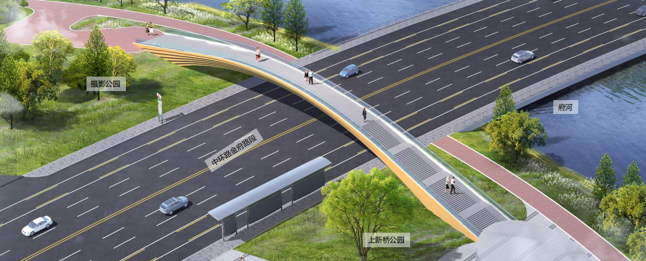 中环路人行天桥（府河摄影公园段）取得节点性突破