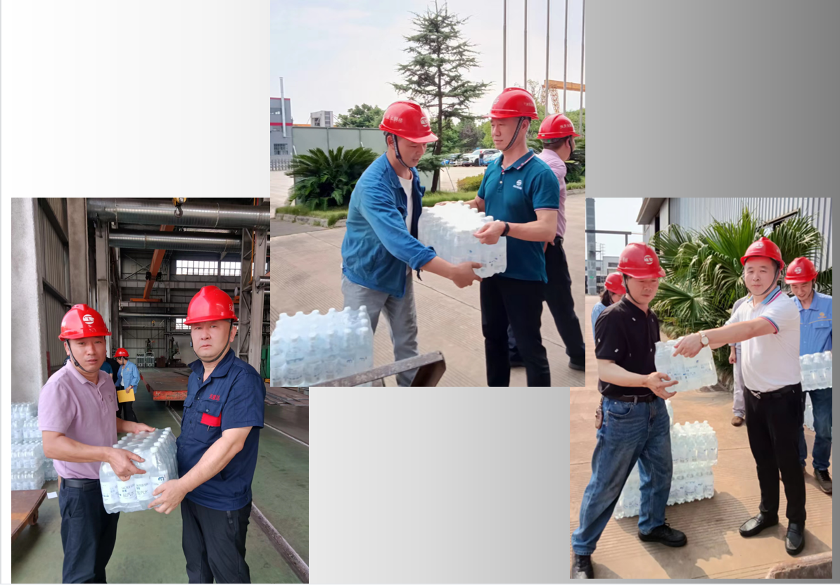 高温送清凉  关爱暖人心