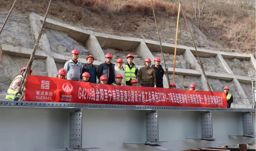 求真务实讲效率，大干快上抓进度